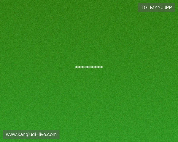 足球波胆技巧 防骗指南 大型赛事预热必看